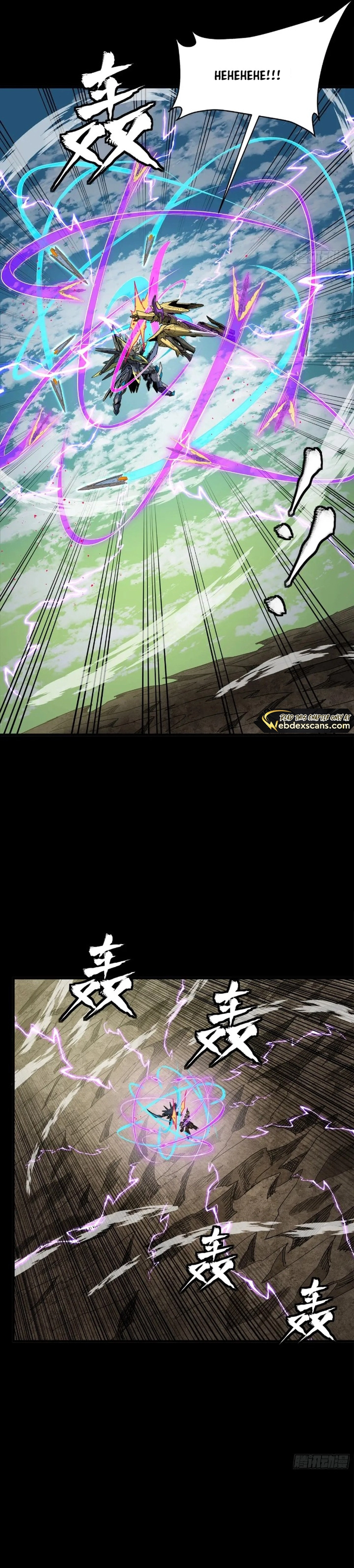 Legend Of Star General — Chapter 278 — page 15