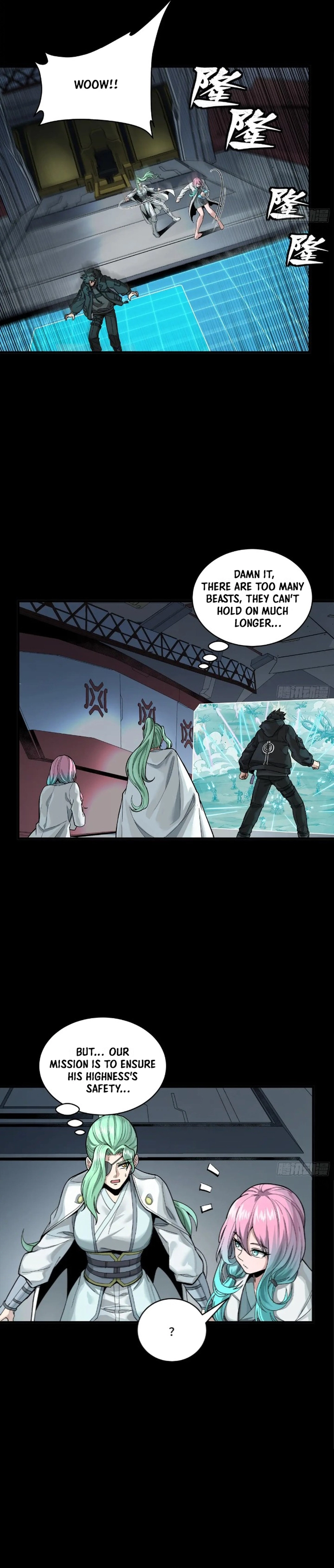 Legend Of Star General — Chapter 278 — page 17