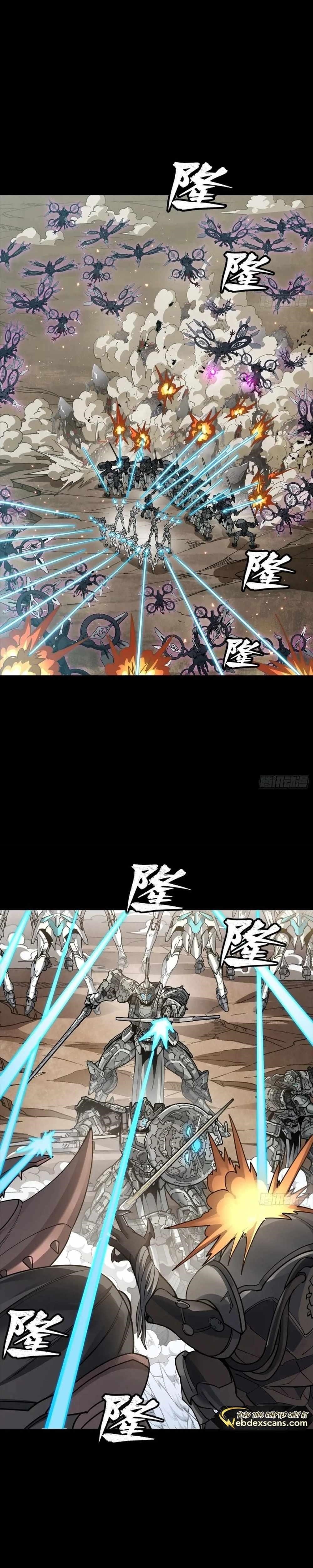 Legend Of Star General — Chapter 279 — page 10