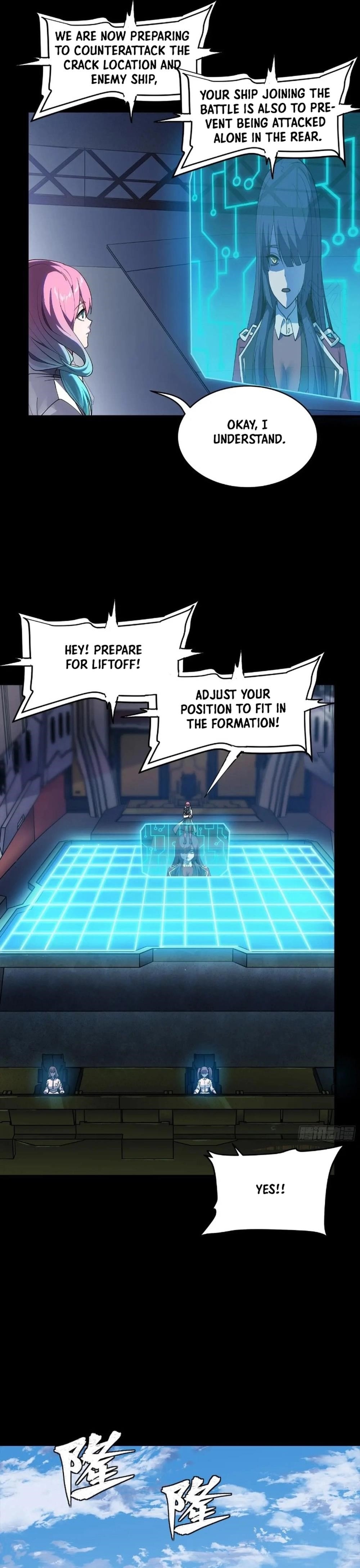 Legend Of Star General — Chapter 283 — page 16