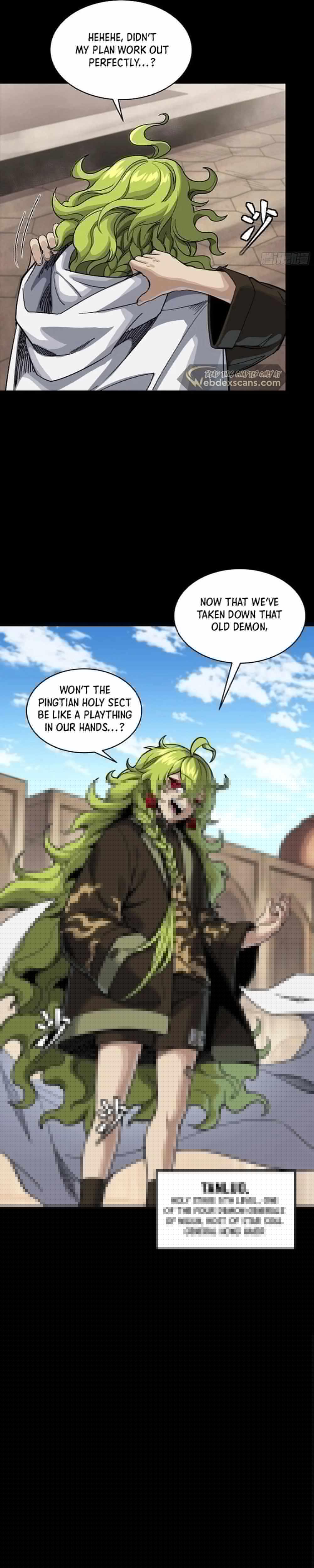 Legend Of Star General — Chapter 285 — page 32