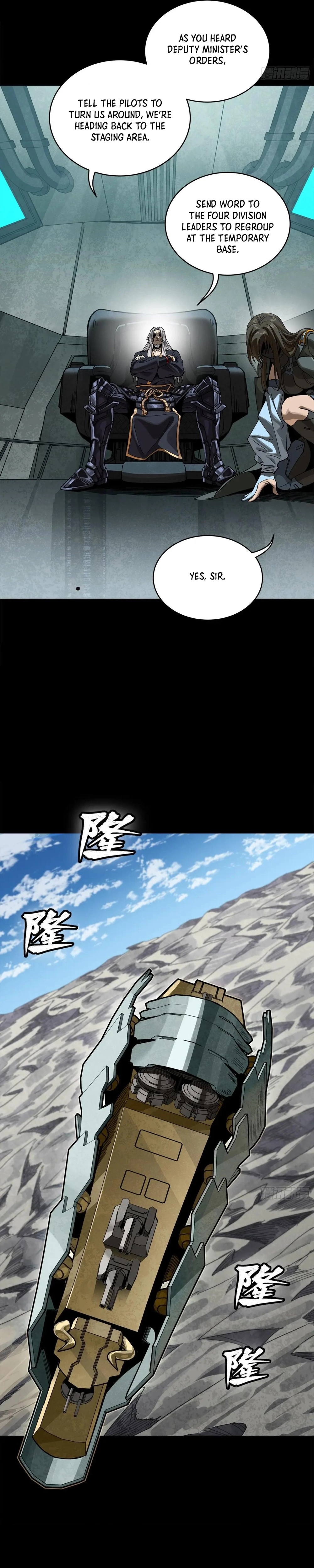 Legend Of Star General — Chapter 286 — page 8