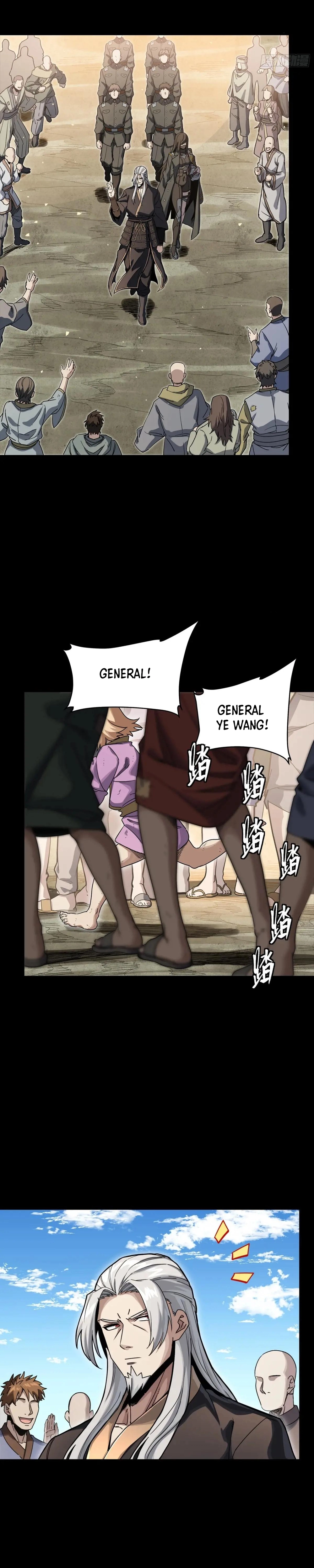 Legend Of Star General — Chapter 286 — page 14
