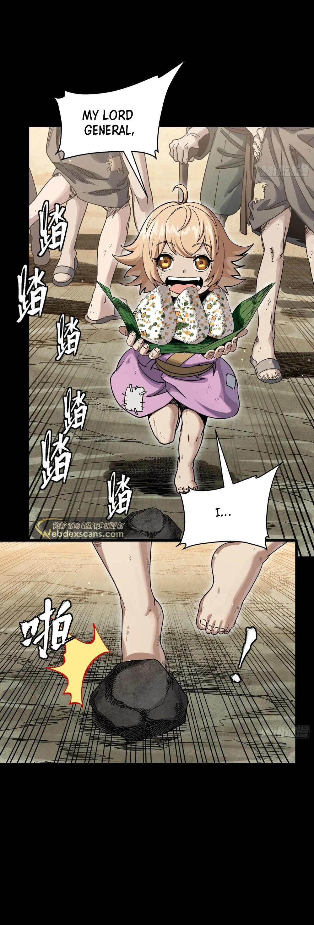 Legend Of Star General — Chapter 286 — page 15