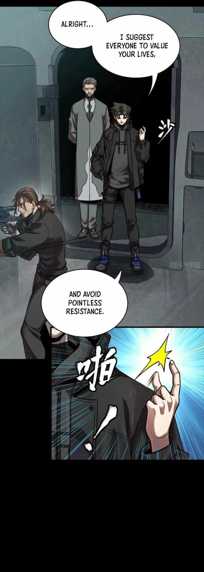 Legend Of Star General — Chapter 288 — page 17