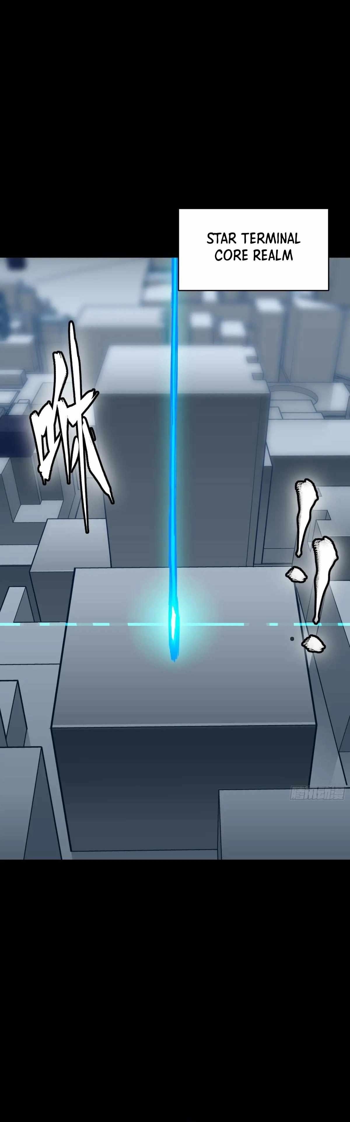 Legend Of Star General — Chapter 290 — page 4
