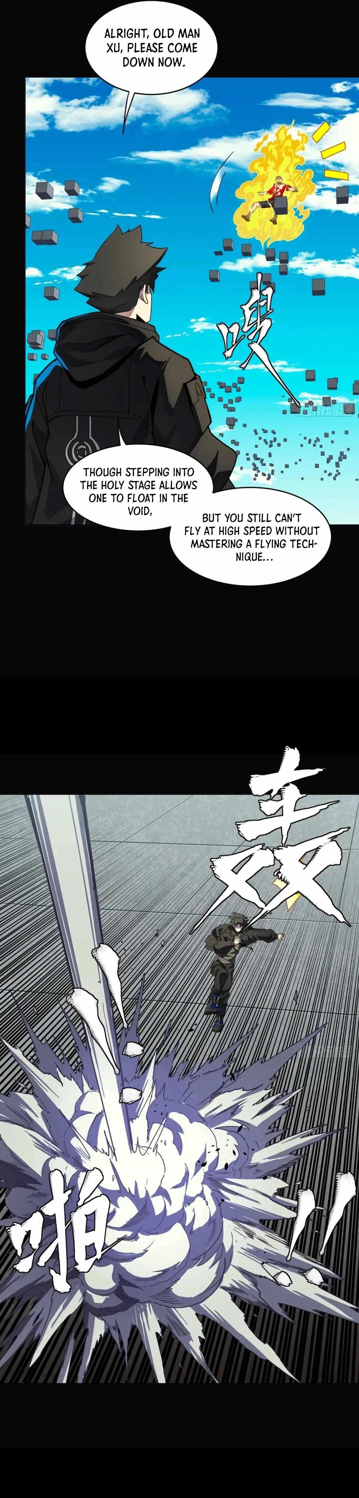 Legend Of Star General — Chapter 290 — page 17