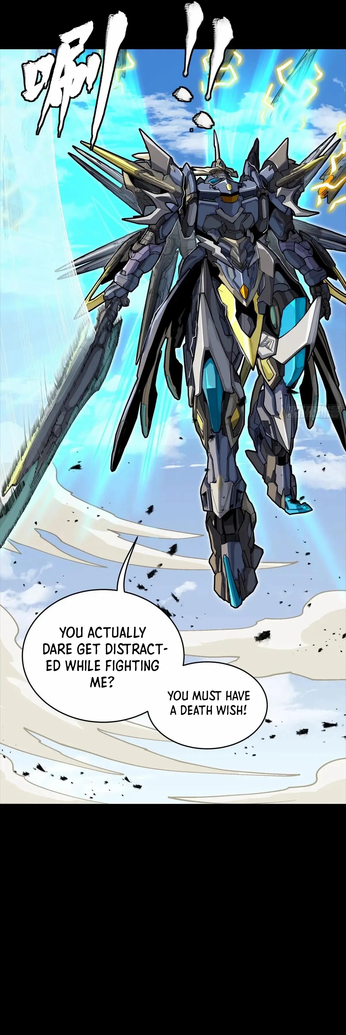Legend Of Star General — Chapter 291 — page 8