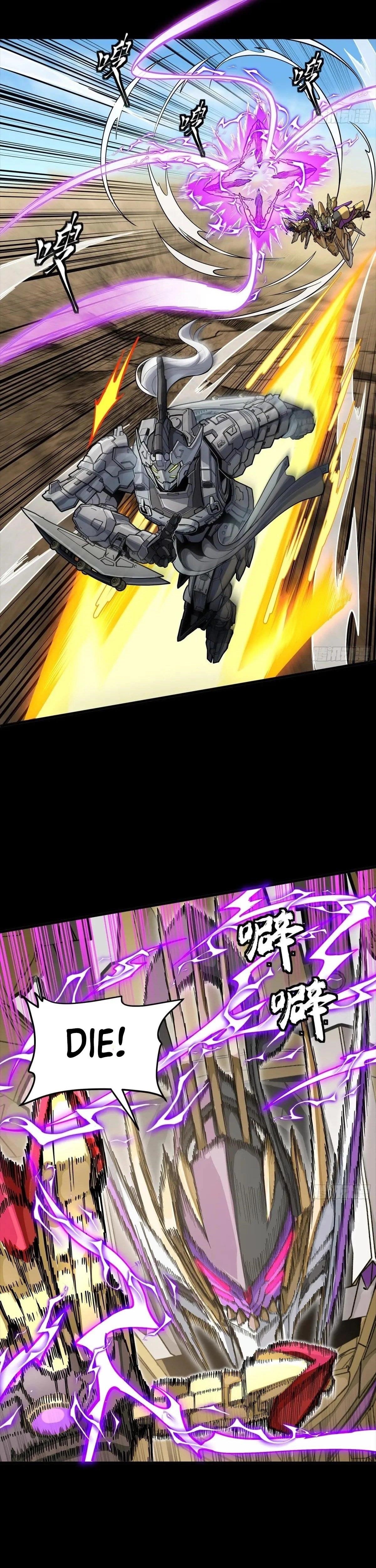 Legend Of Star General — Chapter 292 — page 32