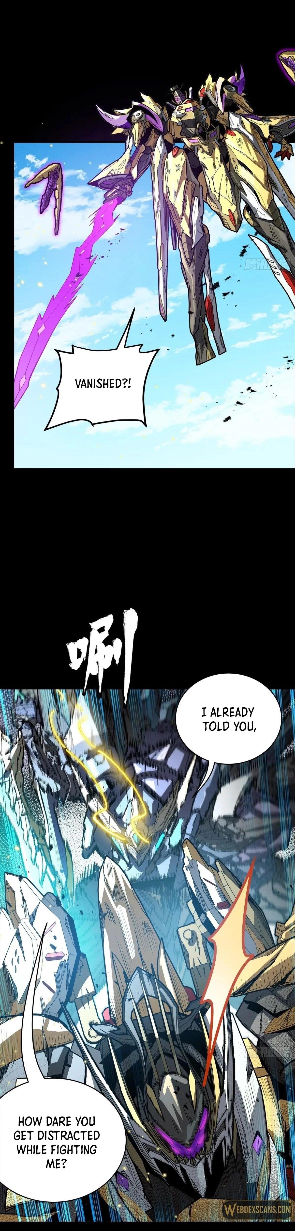 Legend Of Star General — Chapter 292 — page 45