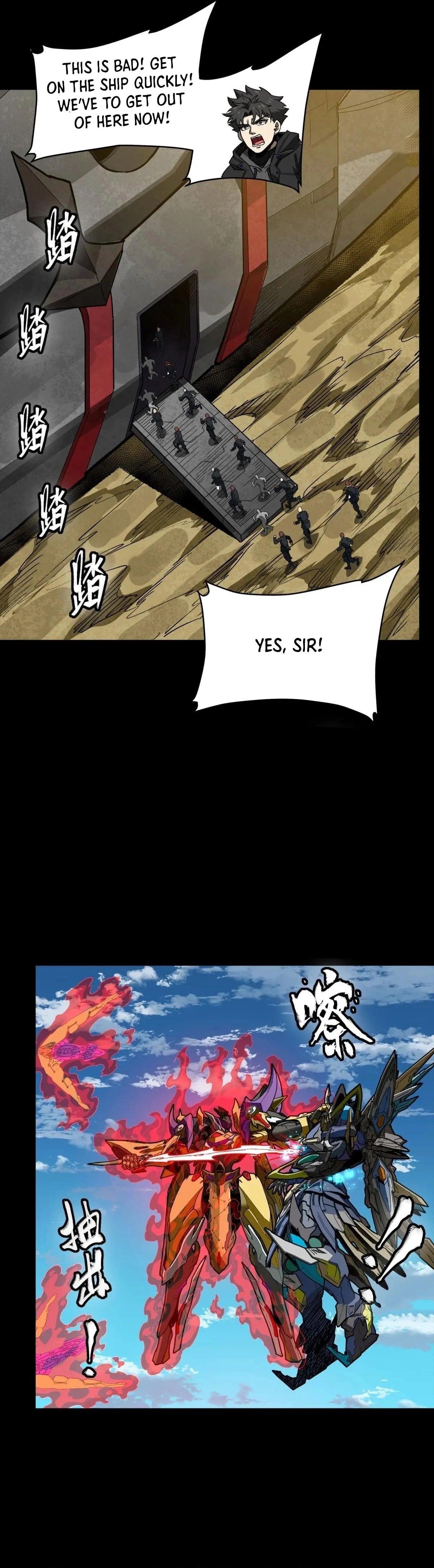 Legend Of Star General — Chapter 293 — page 15