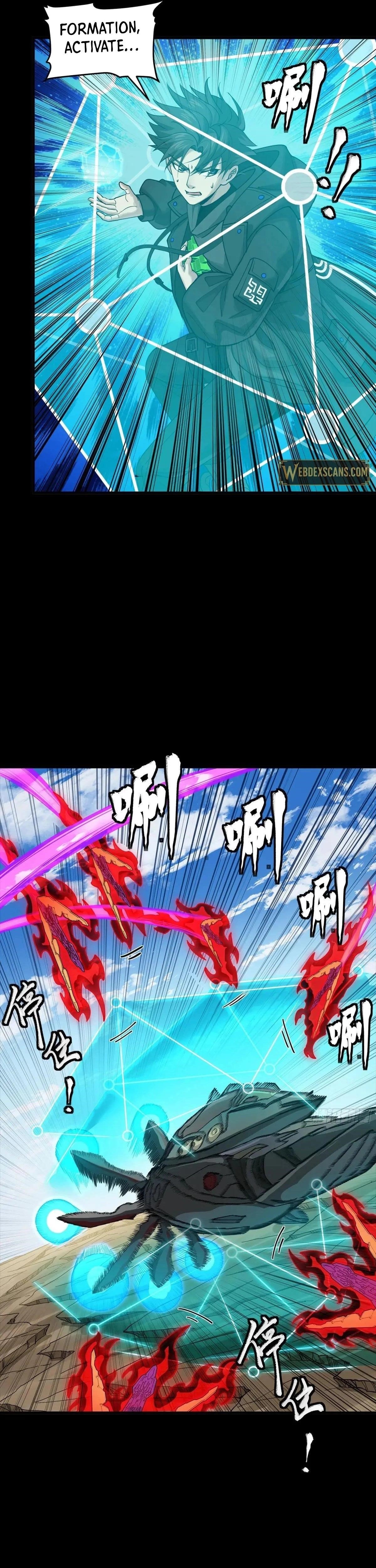 Legend Of Star General — Chapter 293 — page 21