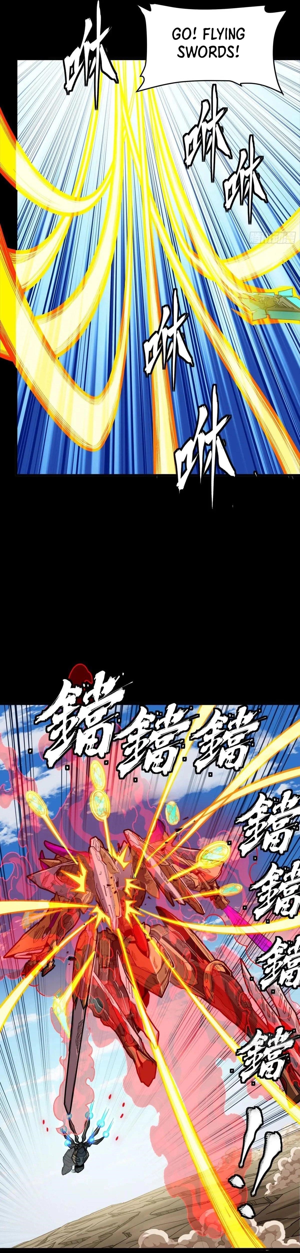 Legend Of Star General — Chapter 293 — page 24
