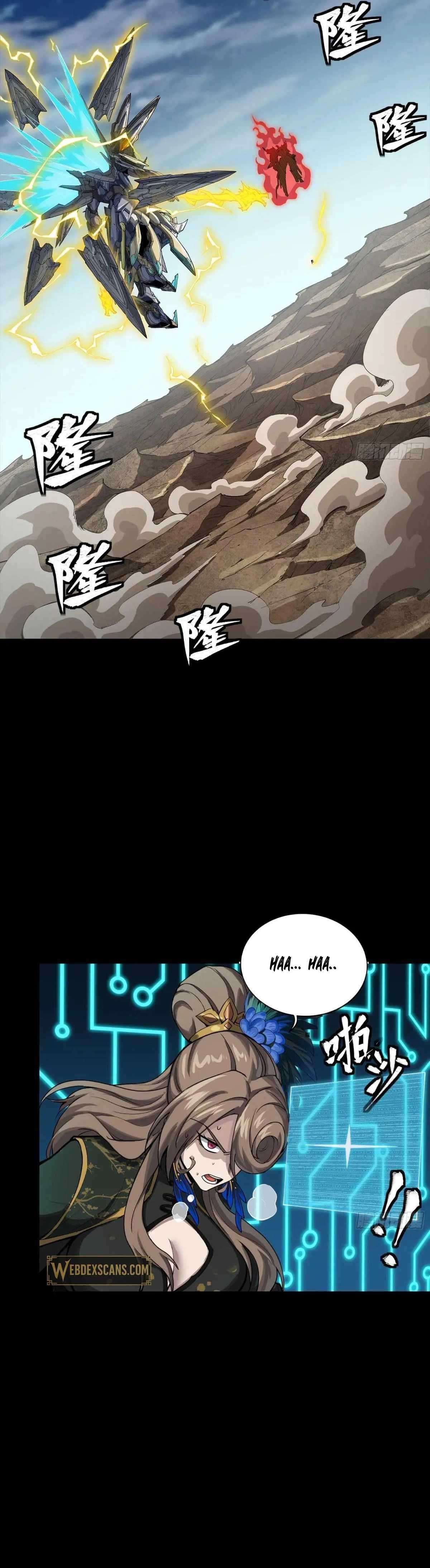 Legend Of Star General — Chapter 294 — page 2
