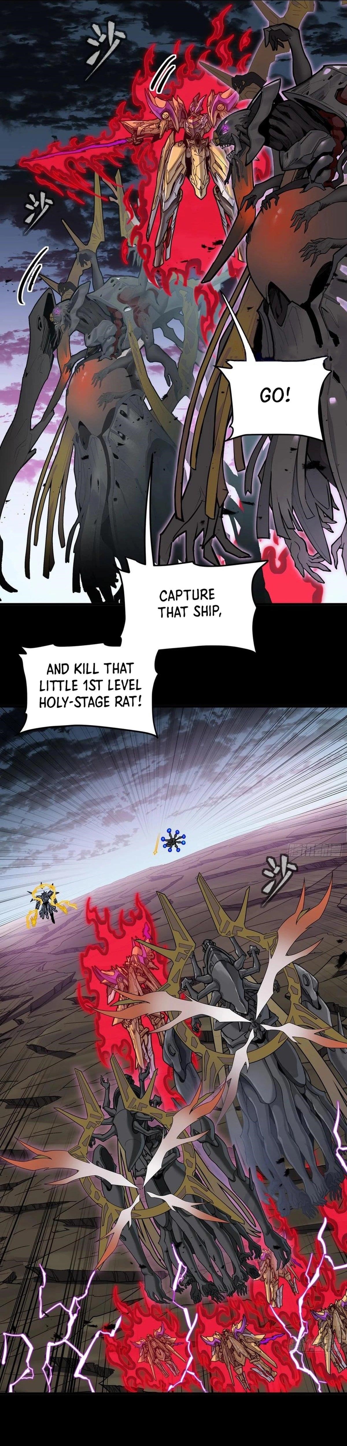 Legend Of Star General — Chapter 295 — page 7