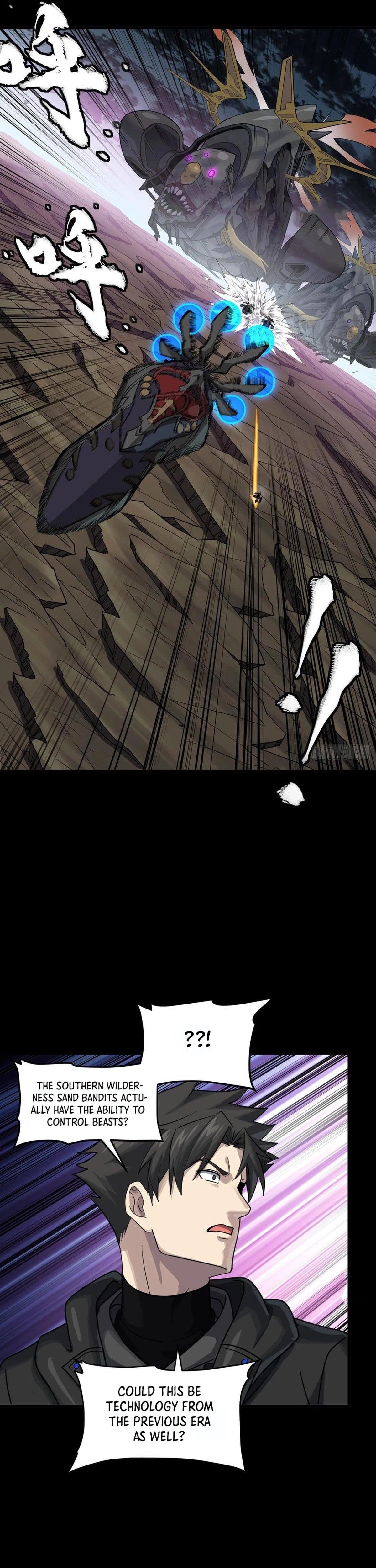 Legend Of Star General — Chapter 295 — page 9