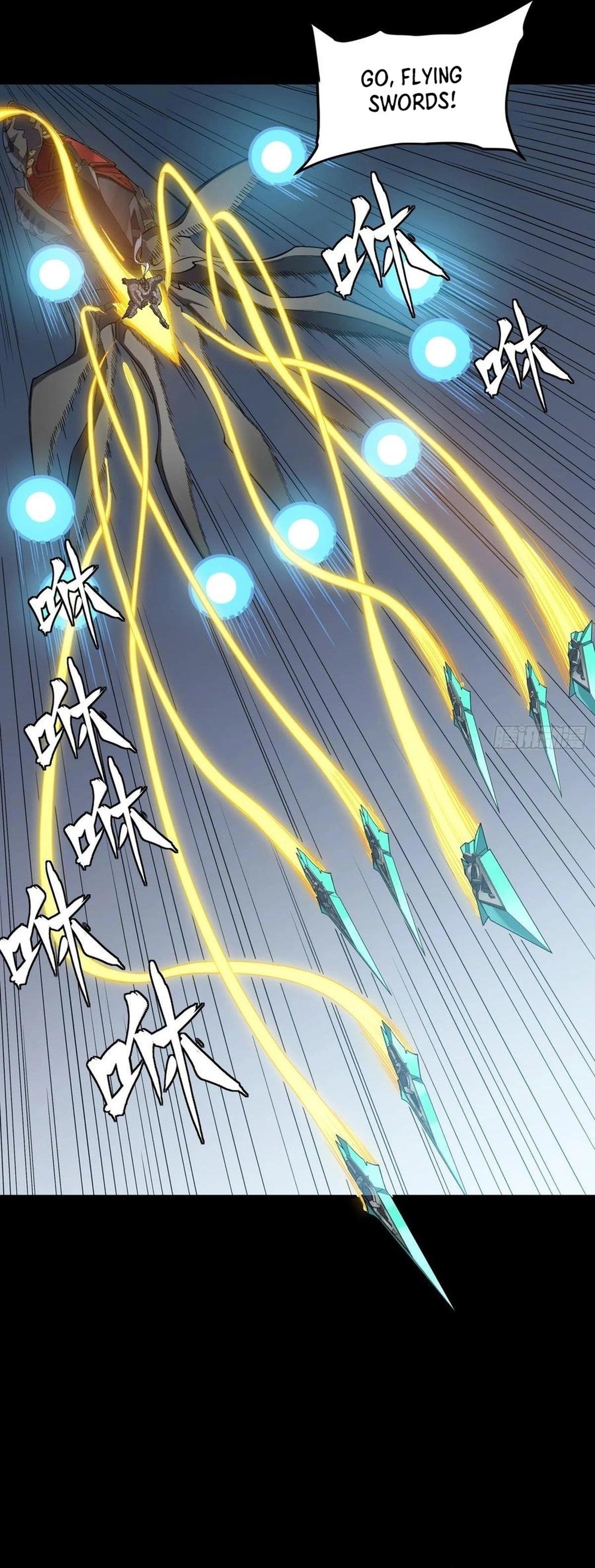 Legend Of Star General — Chapter 295 — page 12