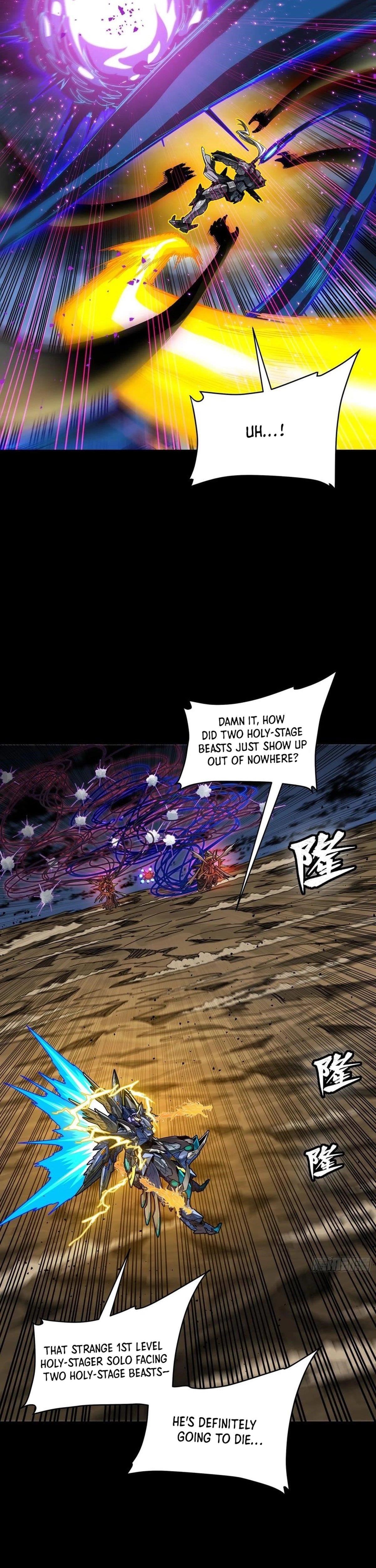 Legend Of Star General — Chapter 295 — page 22