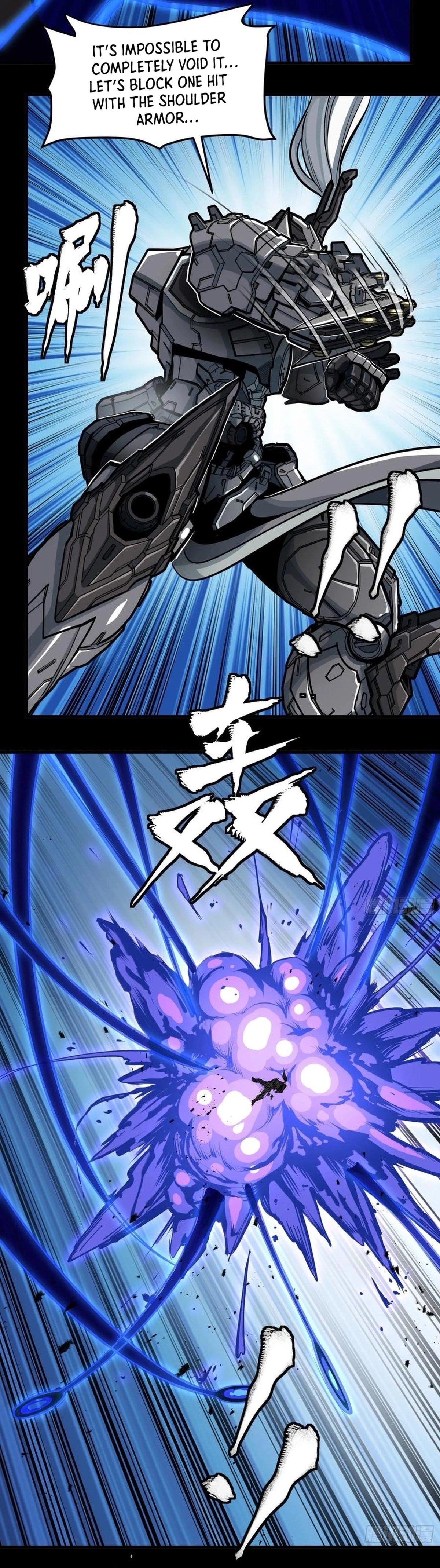 Legend Of Star General — Chapter 295 — page 31