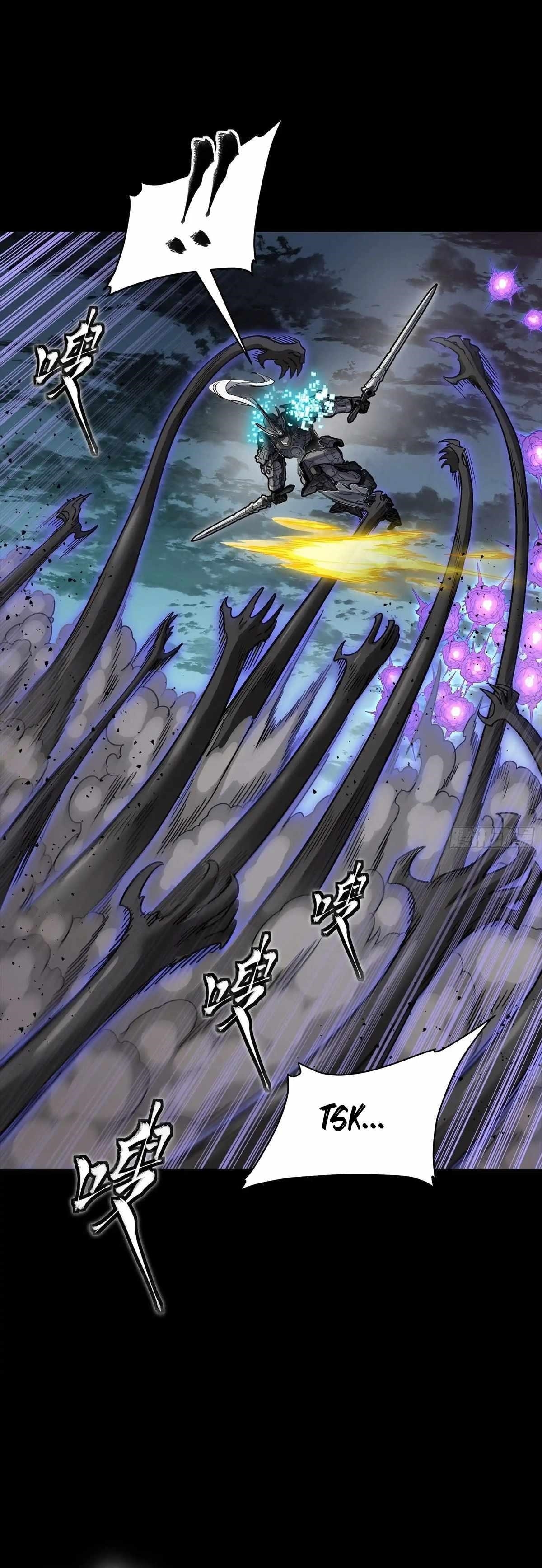 Legend Of Star General — Chapter 296 — page 36
