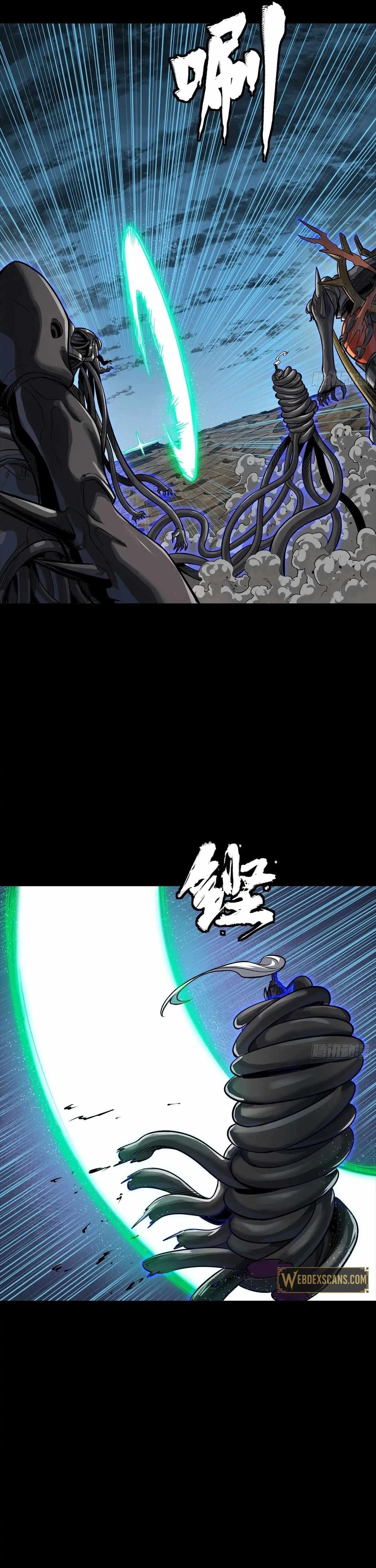 Legend Of Star General — Chapter 296 — page 42