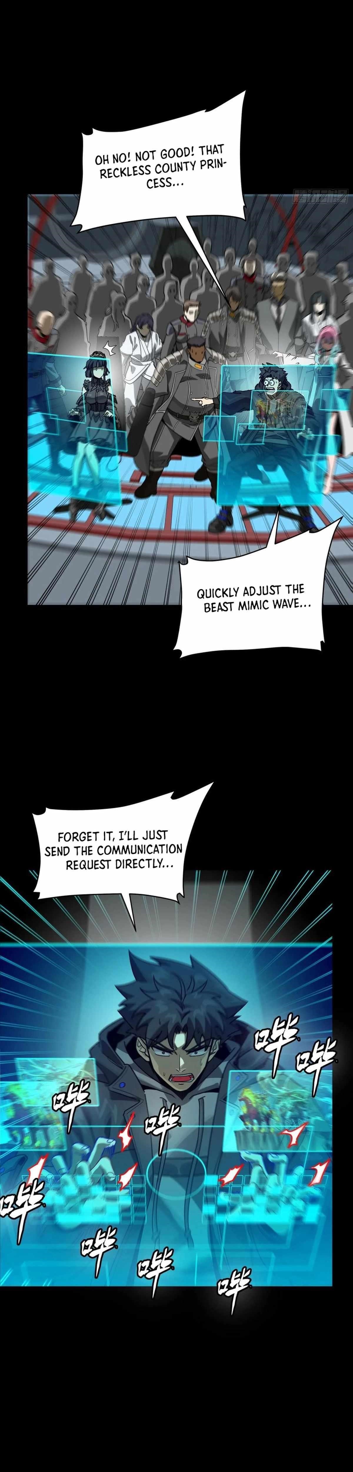 Legend Of Star General — Chapter 297 — page 7
