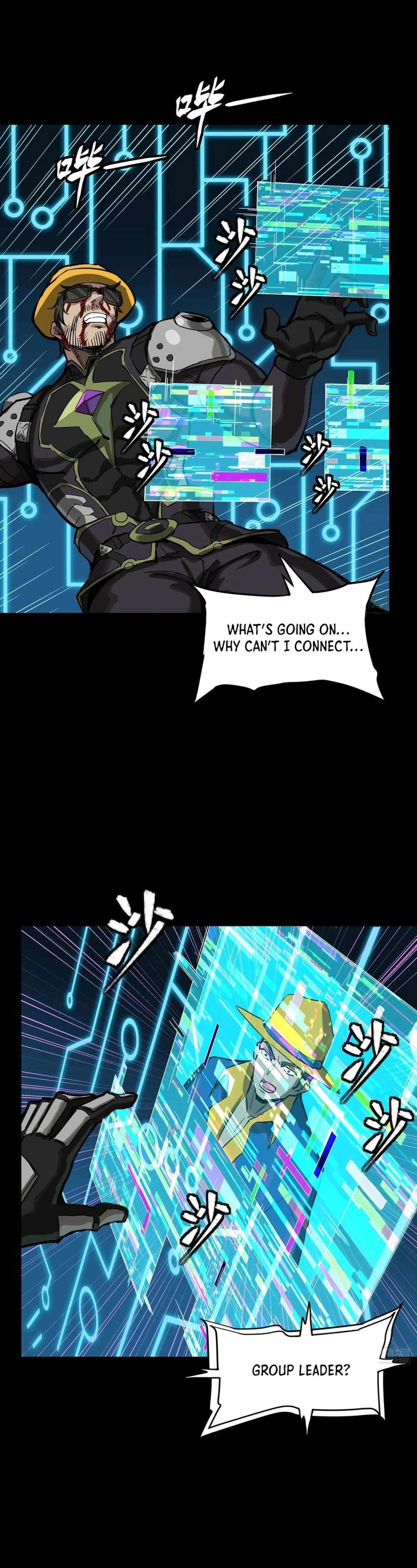 Legend Of Star General — Chapter 297 — page 32