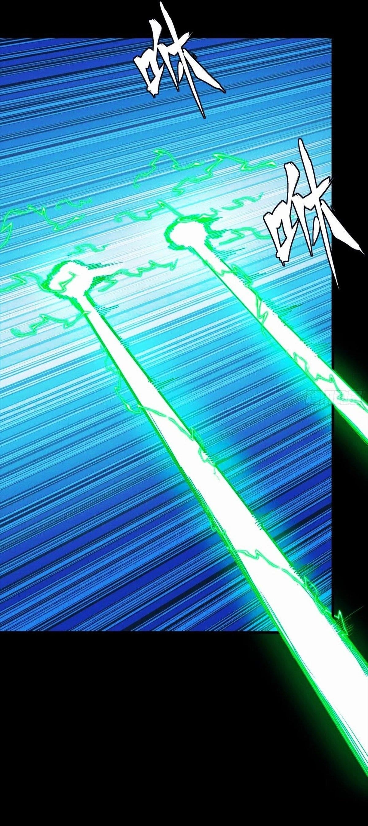 Legend Of Star General — Chapter 302 — page 14