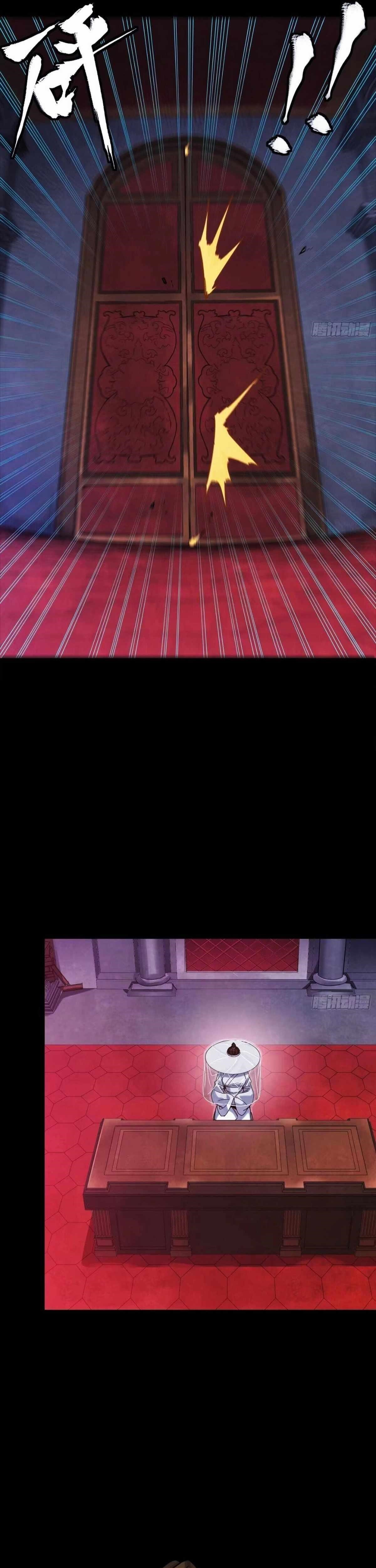 Legend Of Star General — Chapter 303 — page 21