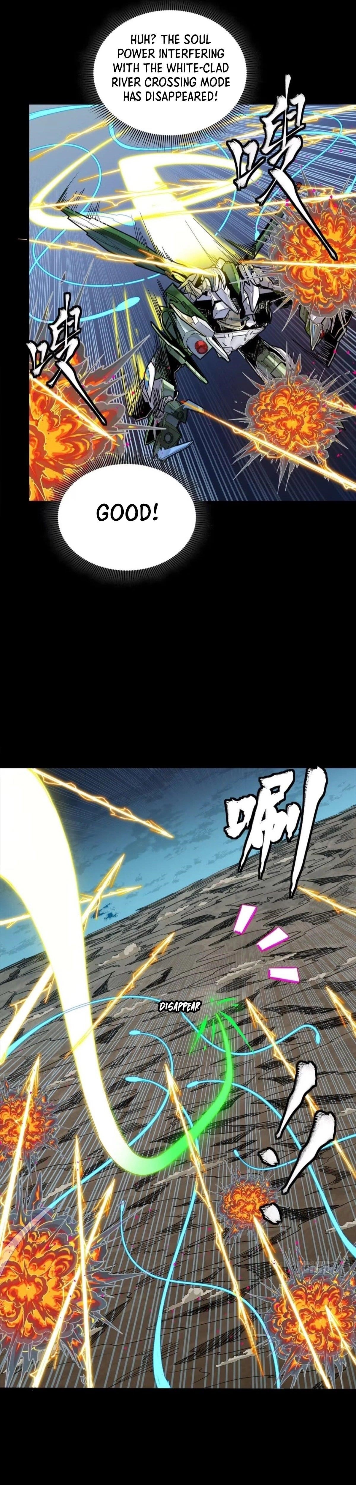Legend Of Star General — Chapter 304 — page 35