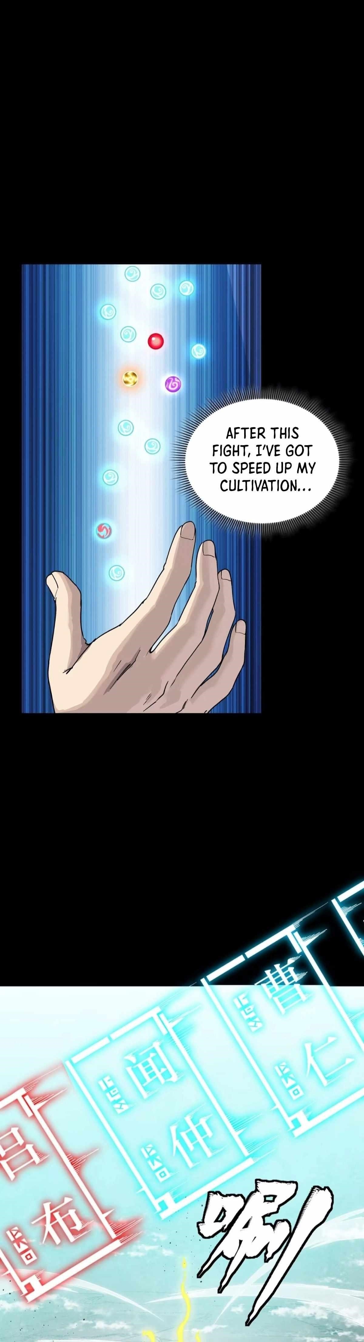 Legend Of Star General — Chapter 305 — page 7