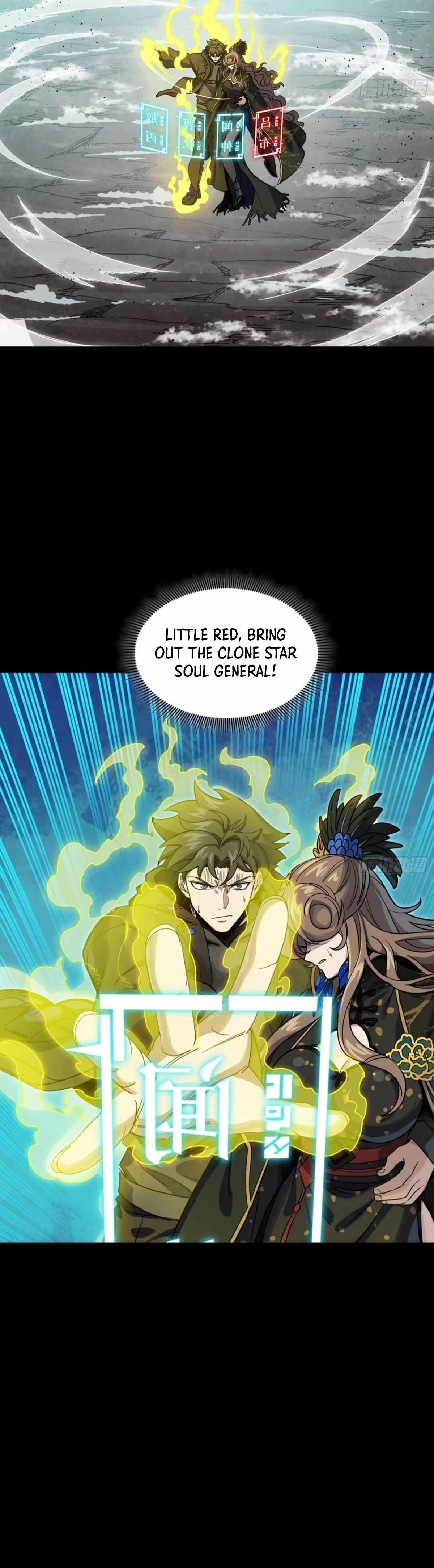 Legend Of Star General — Chapter 305 — page 8