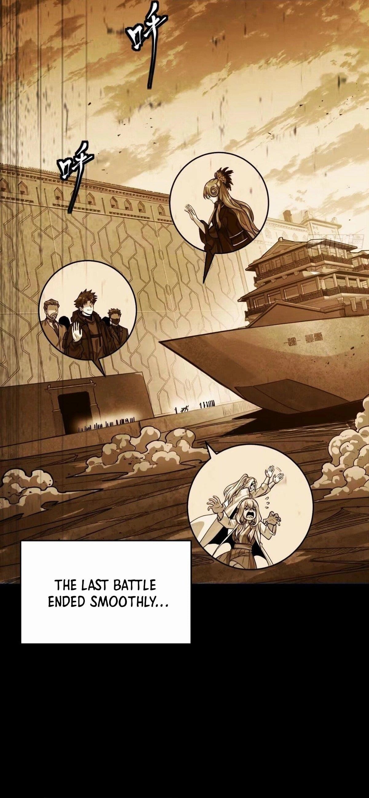 Legend Of Star General — Chapter 306 — page 6