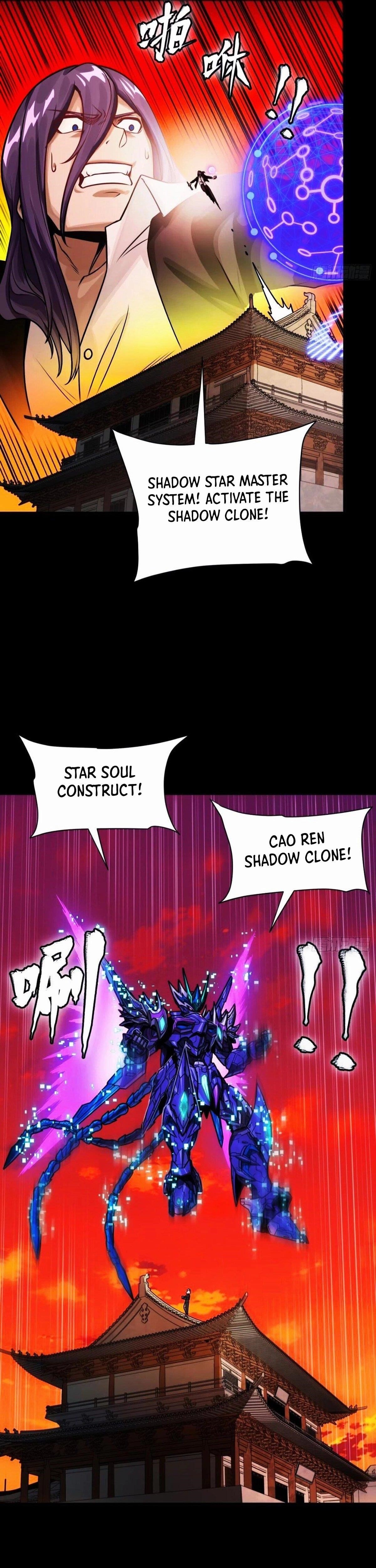 Legend Of Star General — Chapter 306 — page 19
