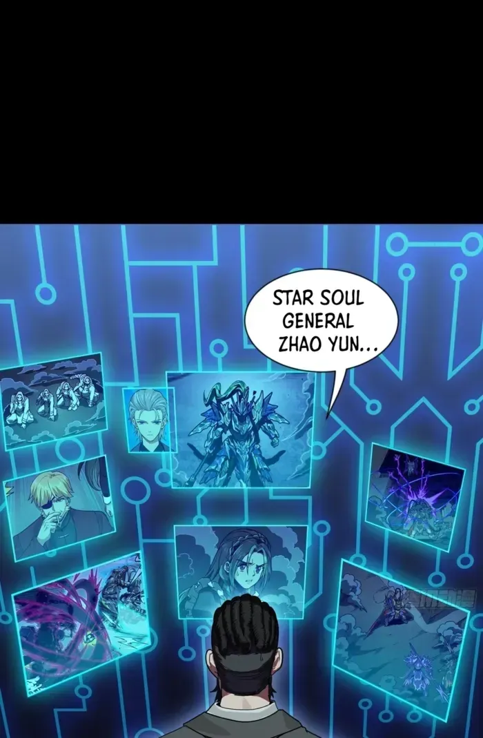 Legend Of Star General — Chapter 379 — page 4
