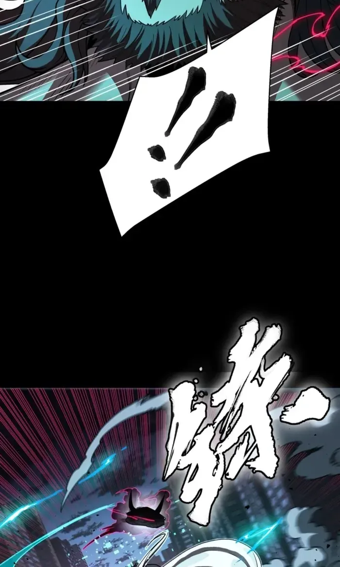 Legend Of Star General — Chapter 379 — page 34
