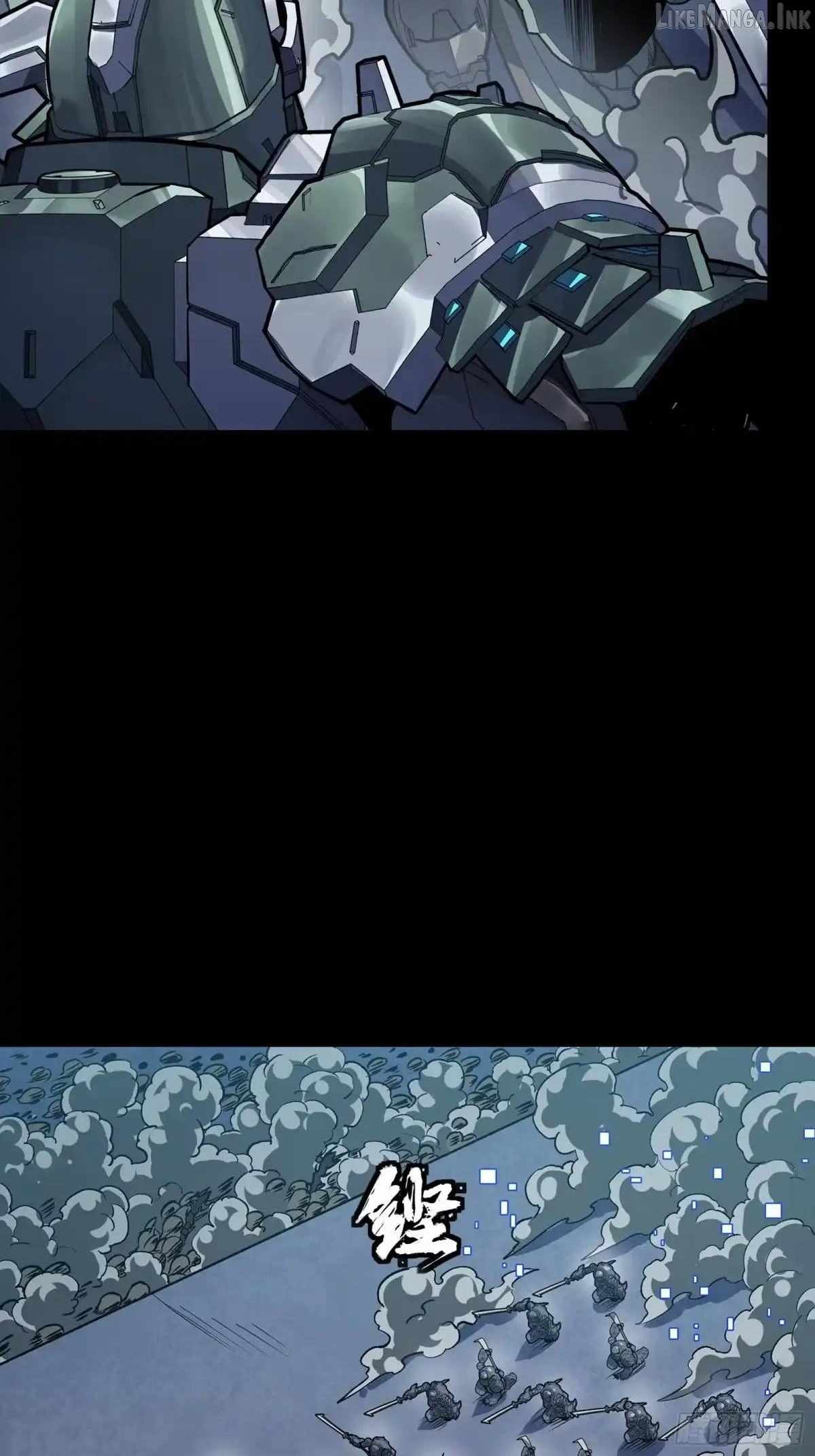 Legend Of Star General — Chapter 384 — page 2