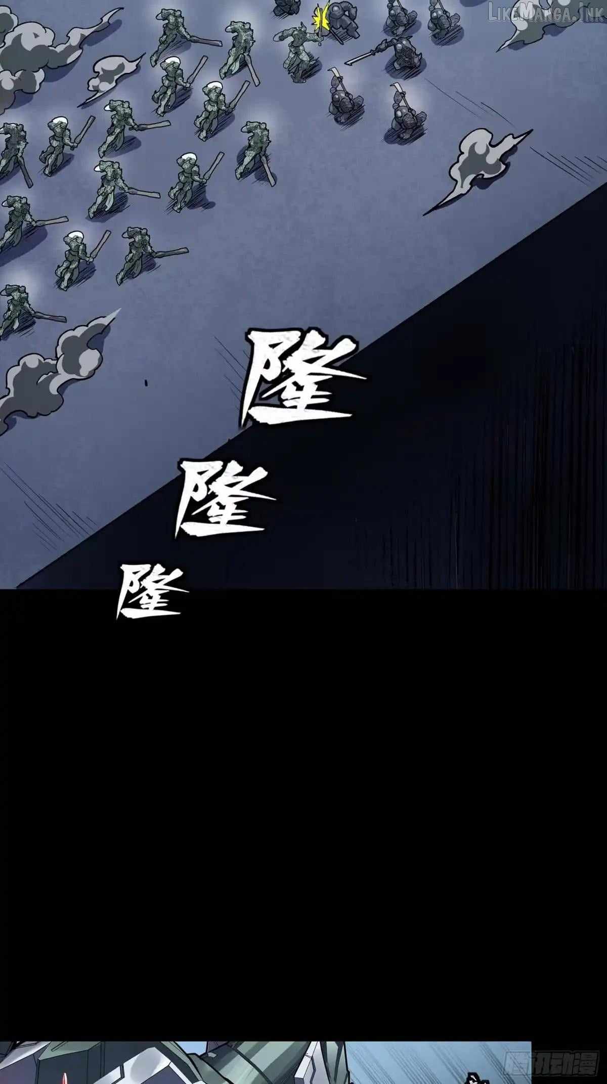 Legend Of Star General — Chapter 384 — page 3