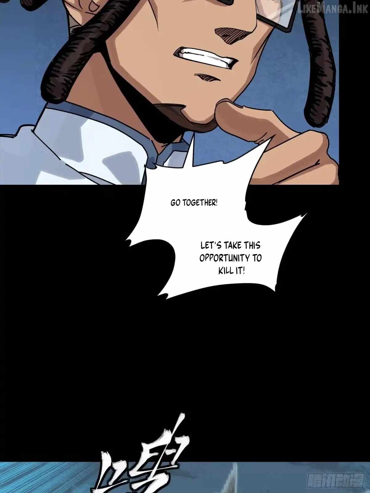 Legend Of Star General — Chapter 384 — page 12
