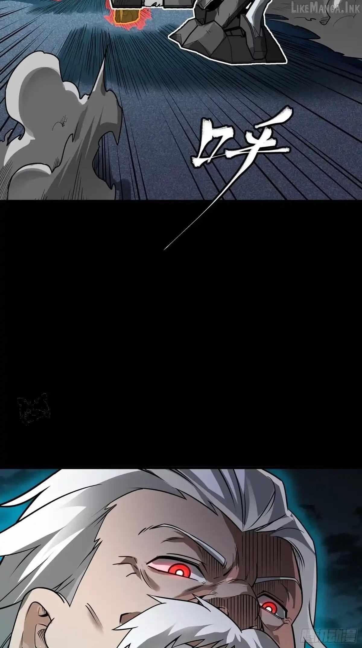 Legend Of Star General — Chapter 384 — page 90