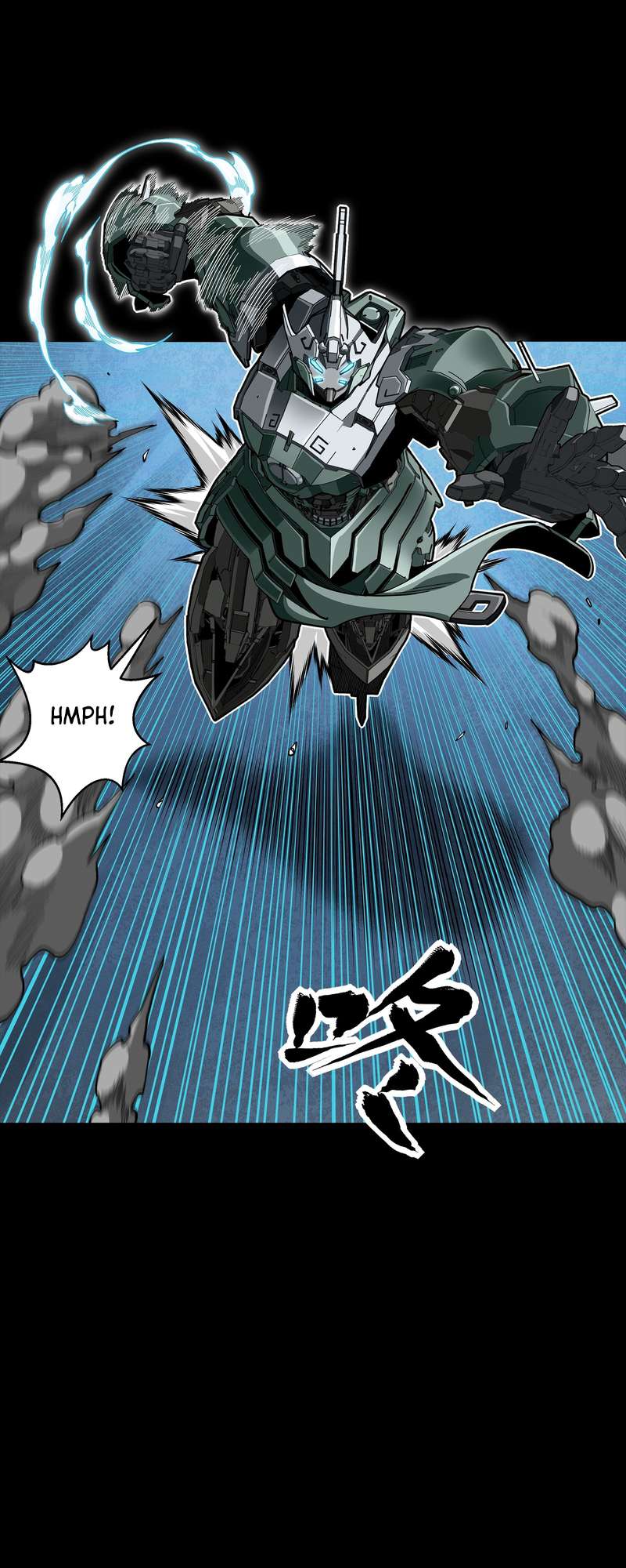 Legend Of Star General — Chapter 386 — page 29