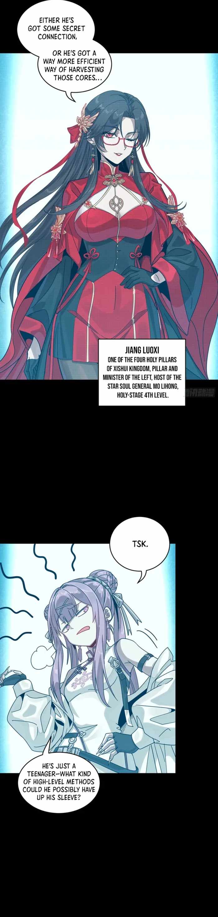 Legend Of Star General — Chapter 388 — page 6