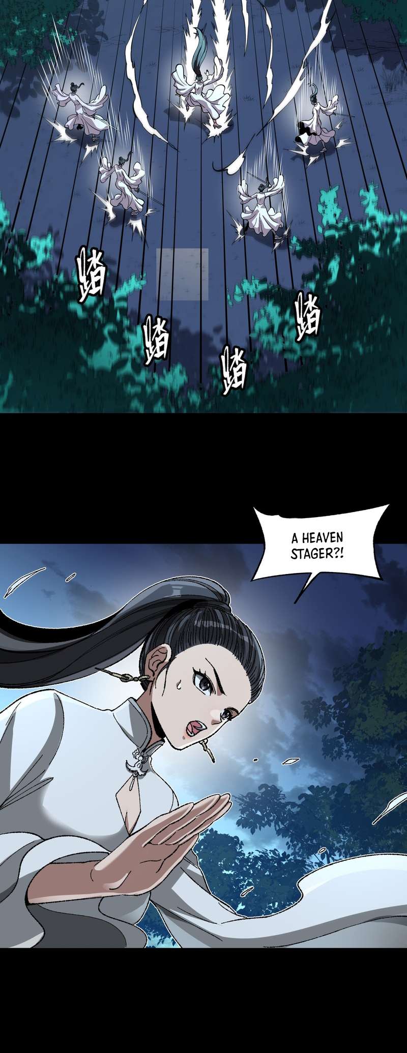 Legend Of Star General — Chapter 389 — page 8