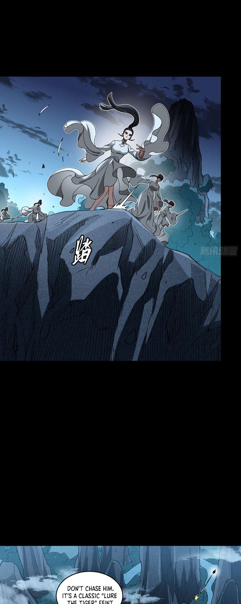 Legend Of Star General — Chapter 389 — page 13