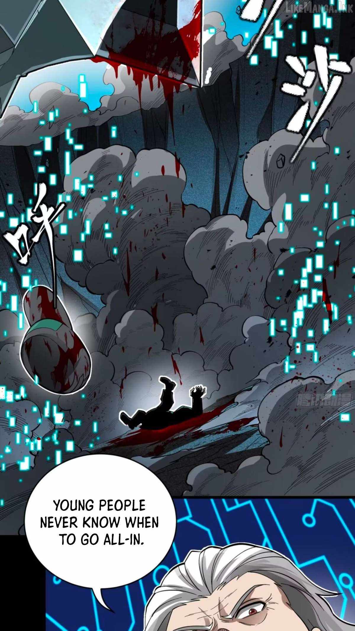 Legend Of Star General — Chapter 390 — page 19