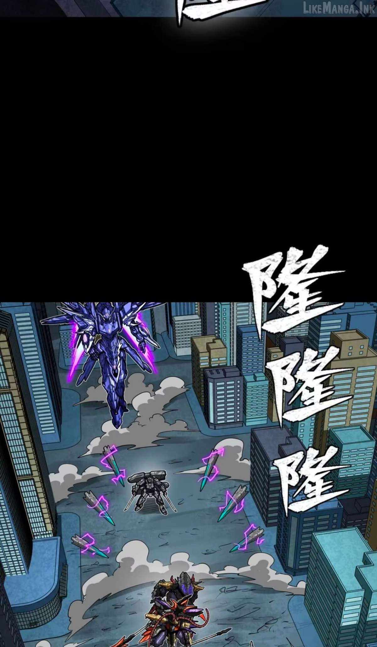 Legend Of Star General — Chapter 390 — page 44