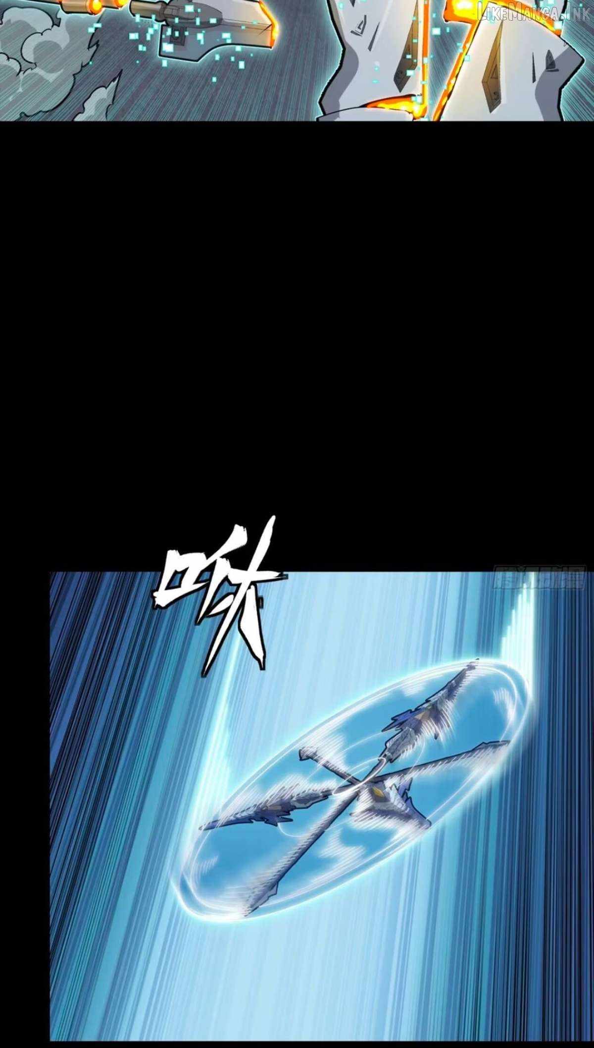 Legend Of Star General — Chapter 390 — page 67
