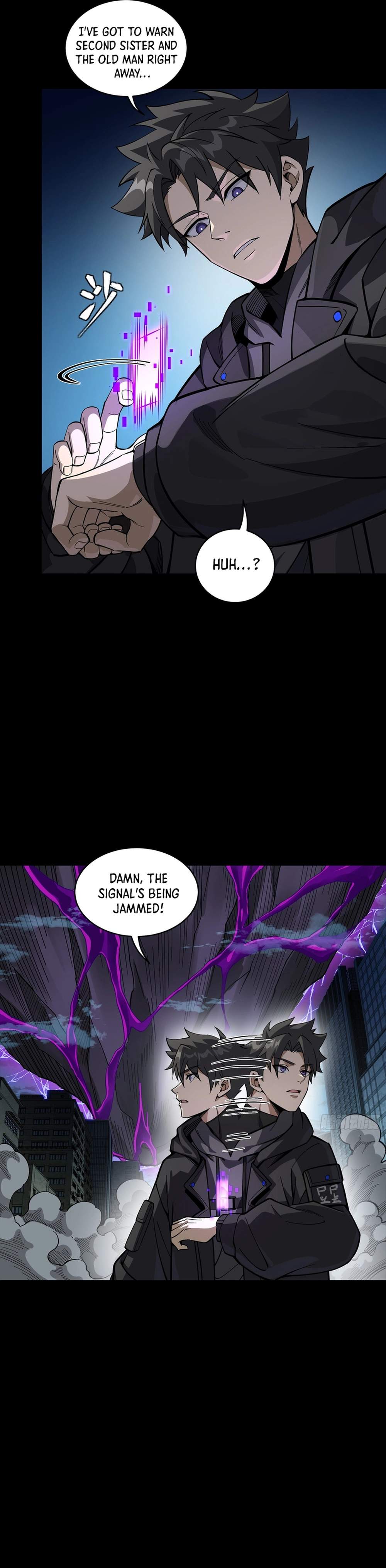 Legend Of Star General — Chapter 392 — page 9