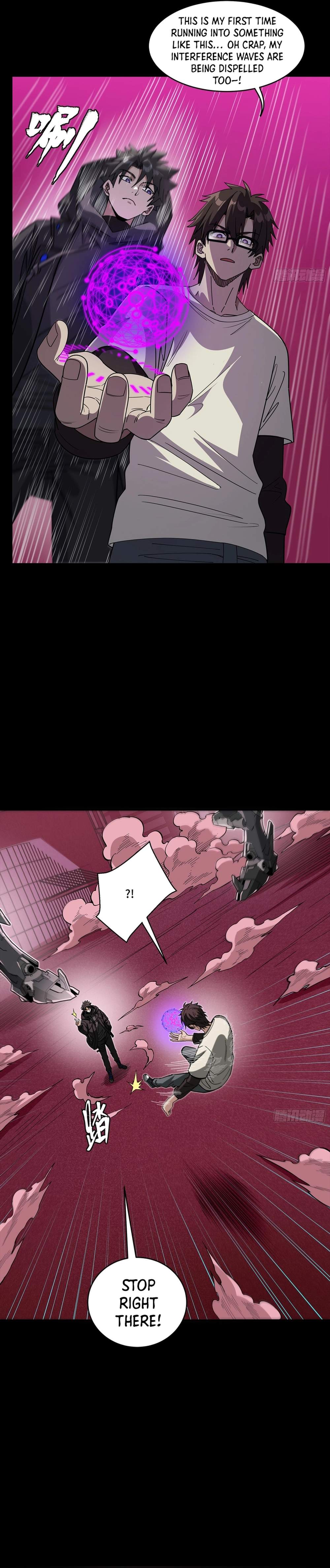 Legend Of Star General — Chapter 392 — page 17