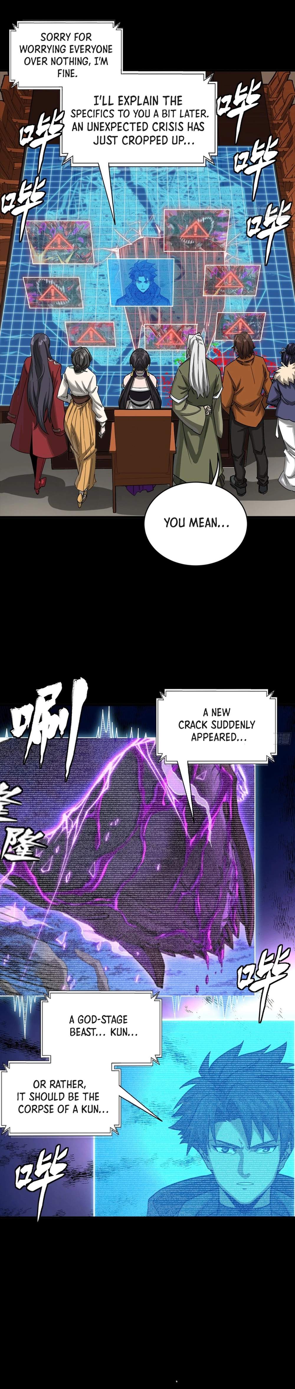 Legend Of Star General — Chapter 393 — page 12